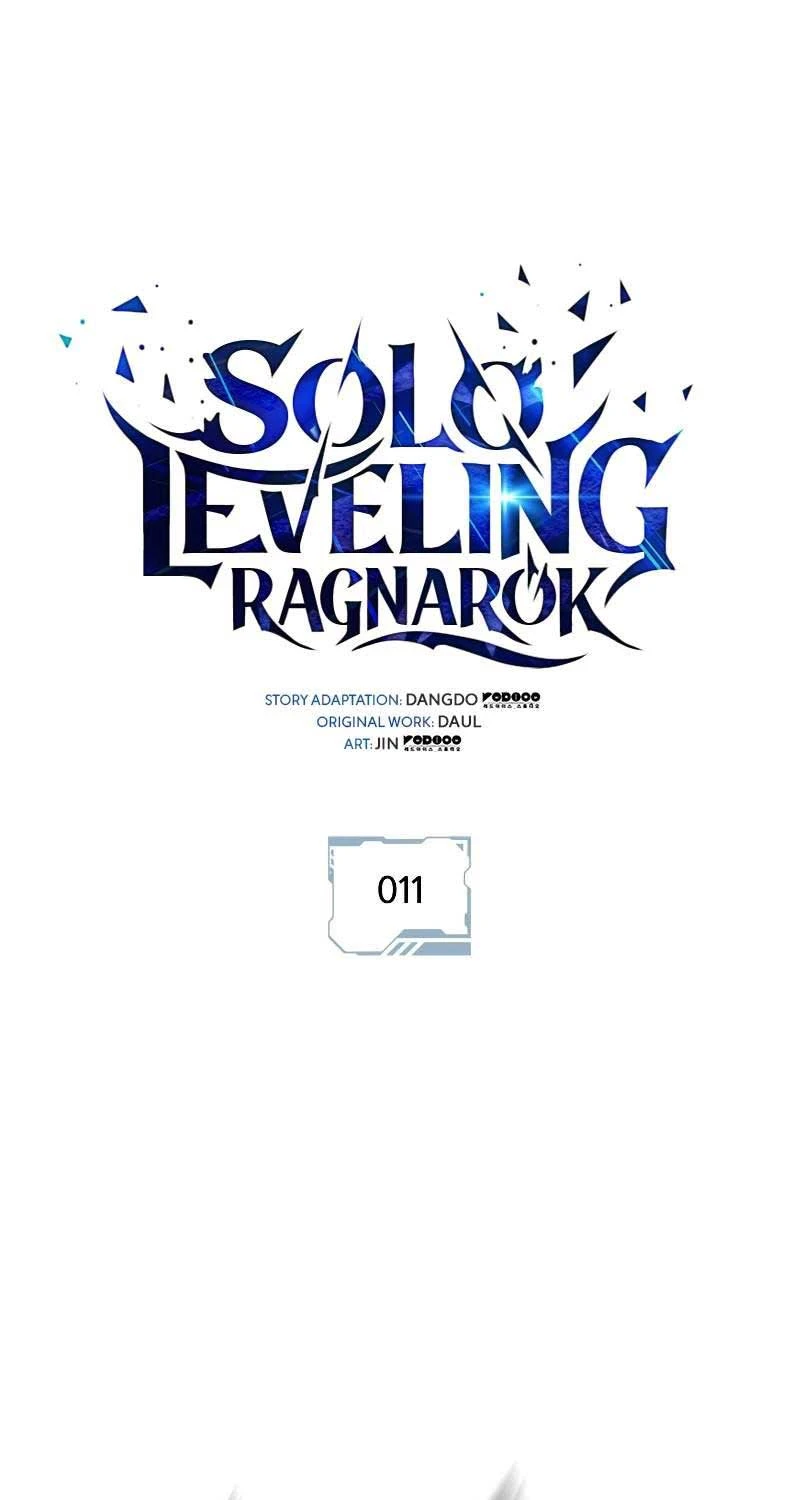 Solo Leveling : Ragnarok Chapter 11 - Trang 1