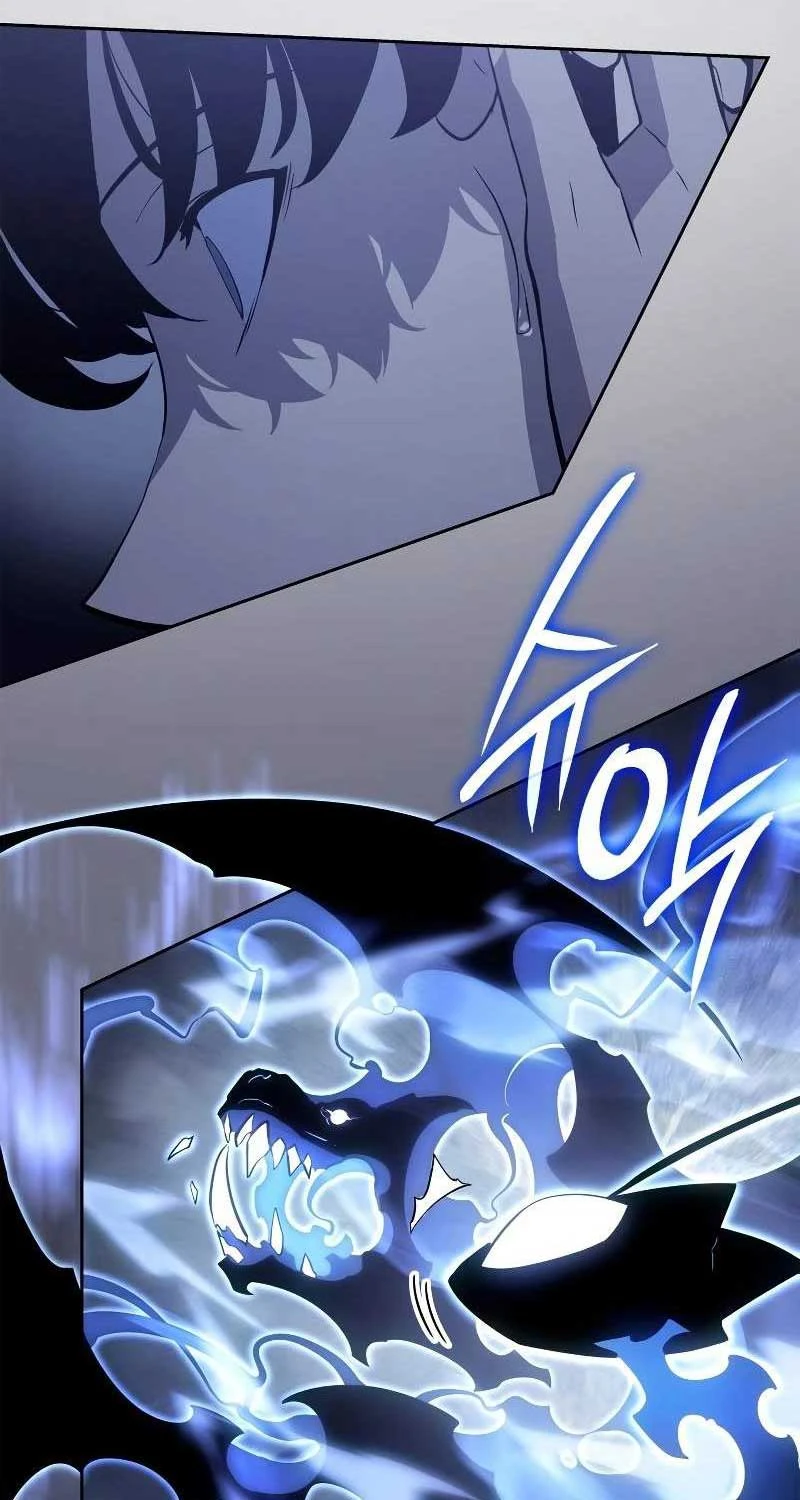 Solo Leveling : Ragnarok Chapter 11 - Trang 12