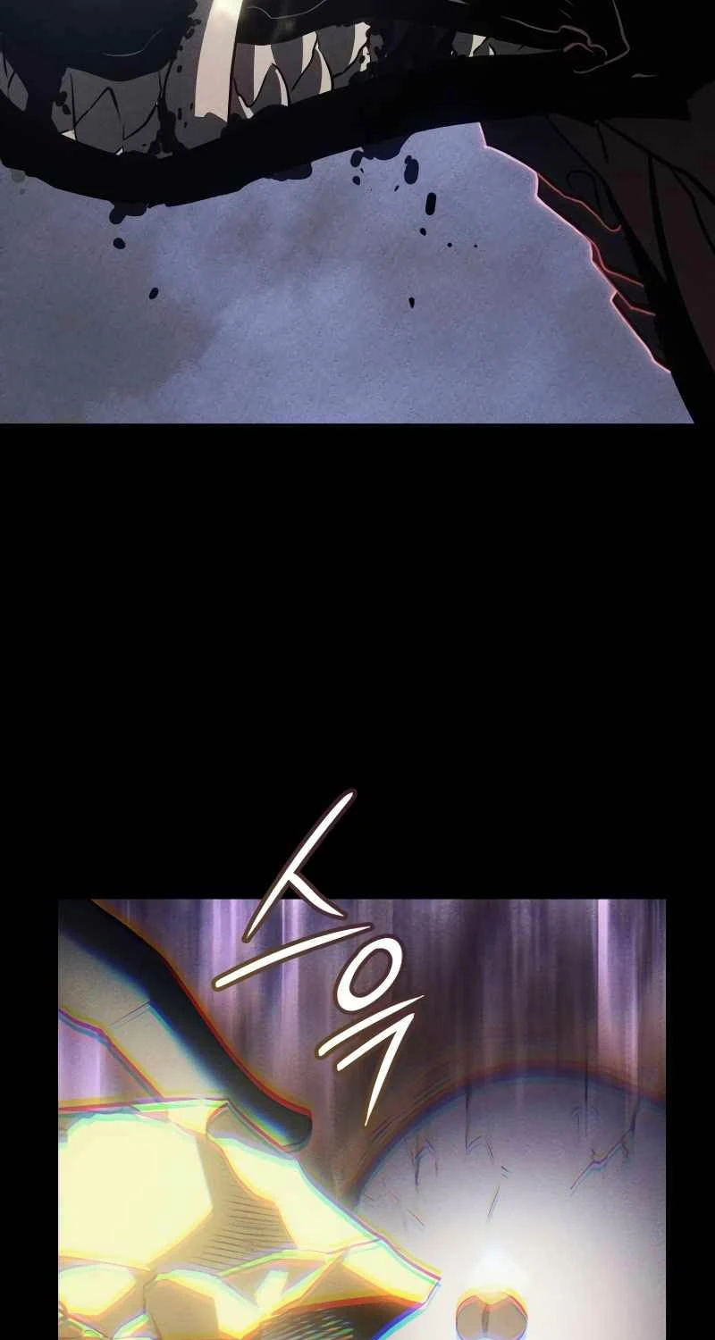 Solo Leveling : Ragnarok Chapter 13 - Trang 30