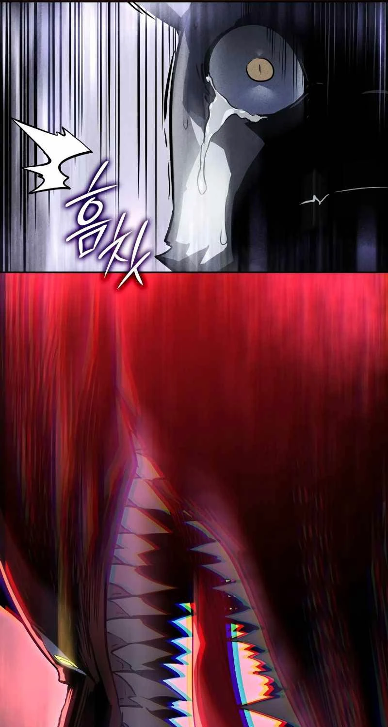Solo Leveling : Ragnarok Chapter 13 - Trang 37