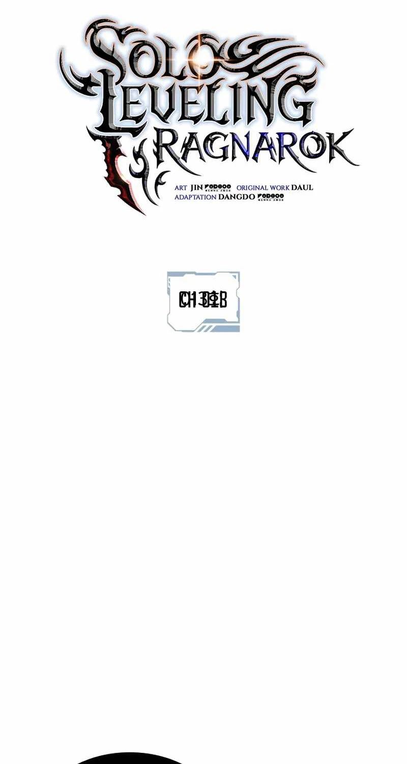 Solo Leveling : Ragnarok Chapter 13 - Trang 8