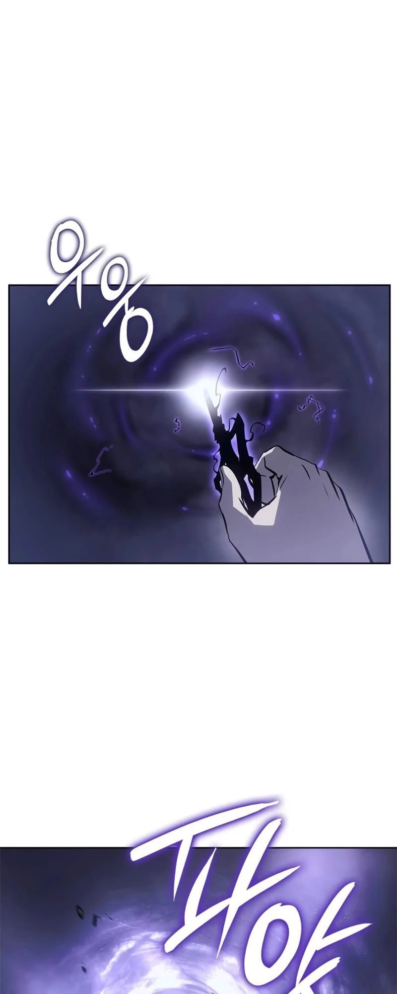 Solo Leveling : Ragnarok Chapter 14 - Trang 18
