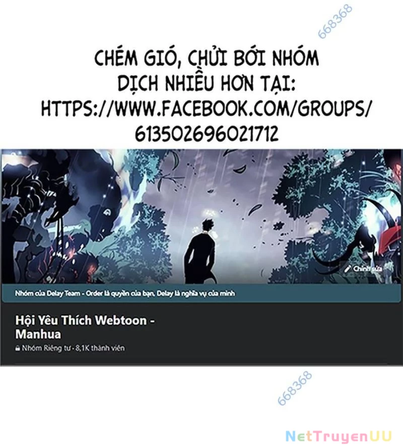 Solo Leveling : Ragnarok Chapter 17 - Trang 1