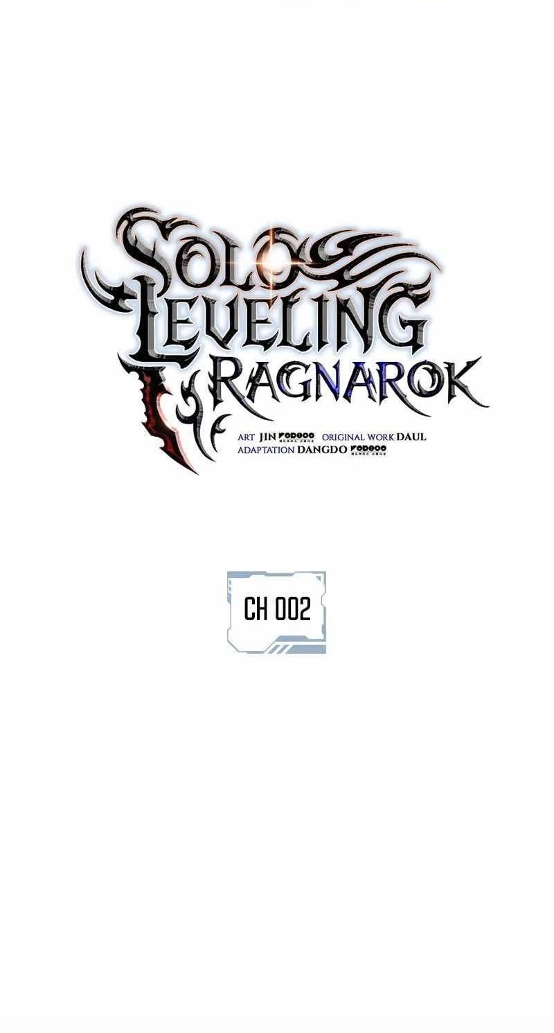 Solo Leveling : Ragnarok Chapter 2 - Trang 1