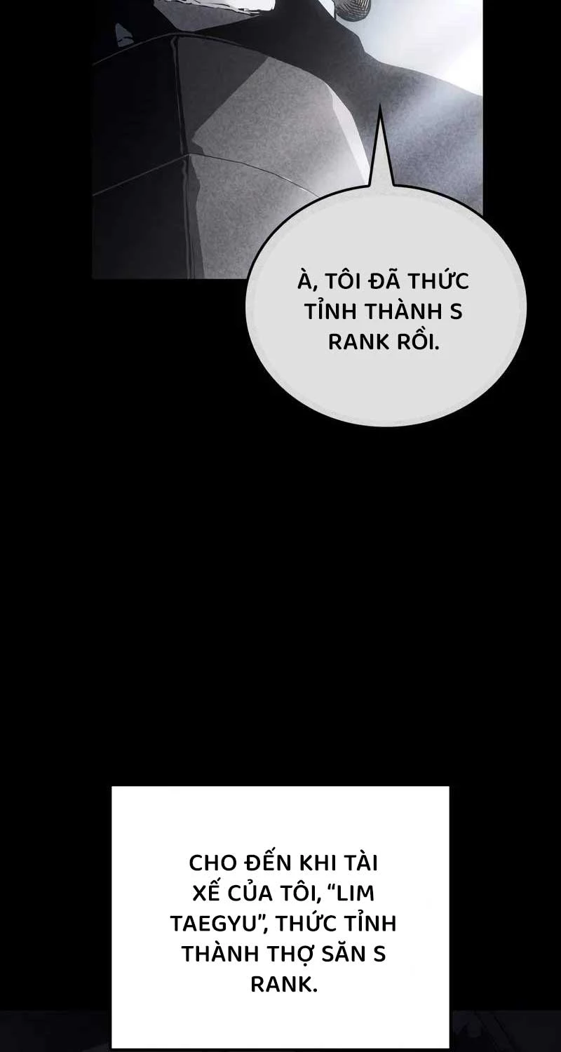 Solo Leveling : Ragnarok Chapter 23 - Trang 16