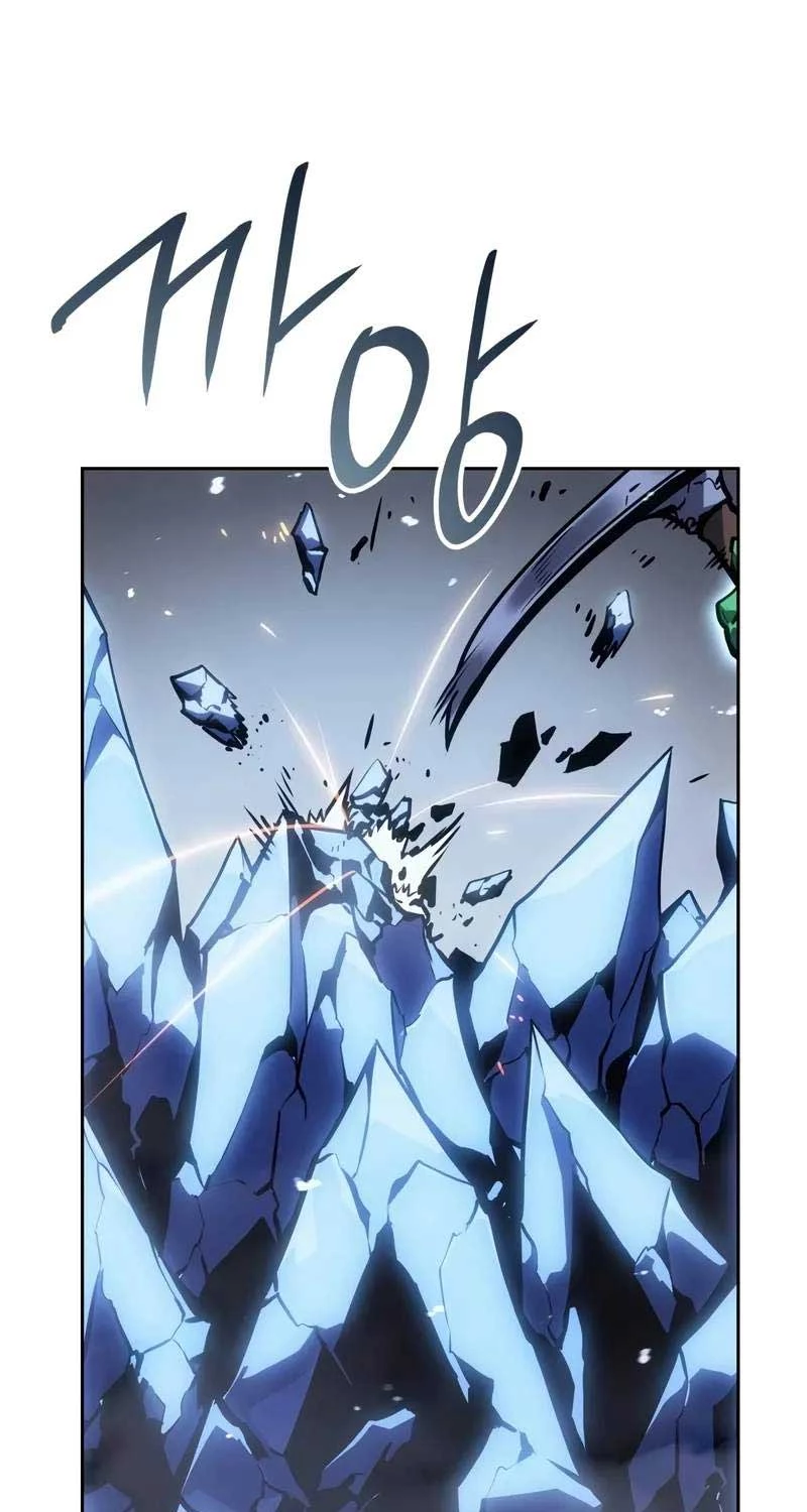 Solo Leveling : Ragnarok Chapter 24 - Trang 11