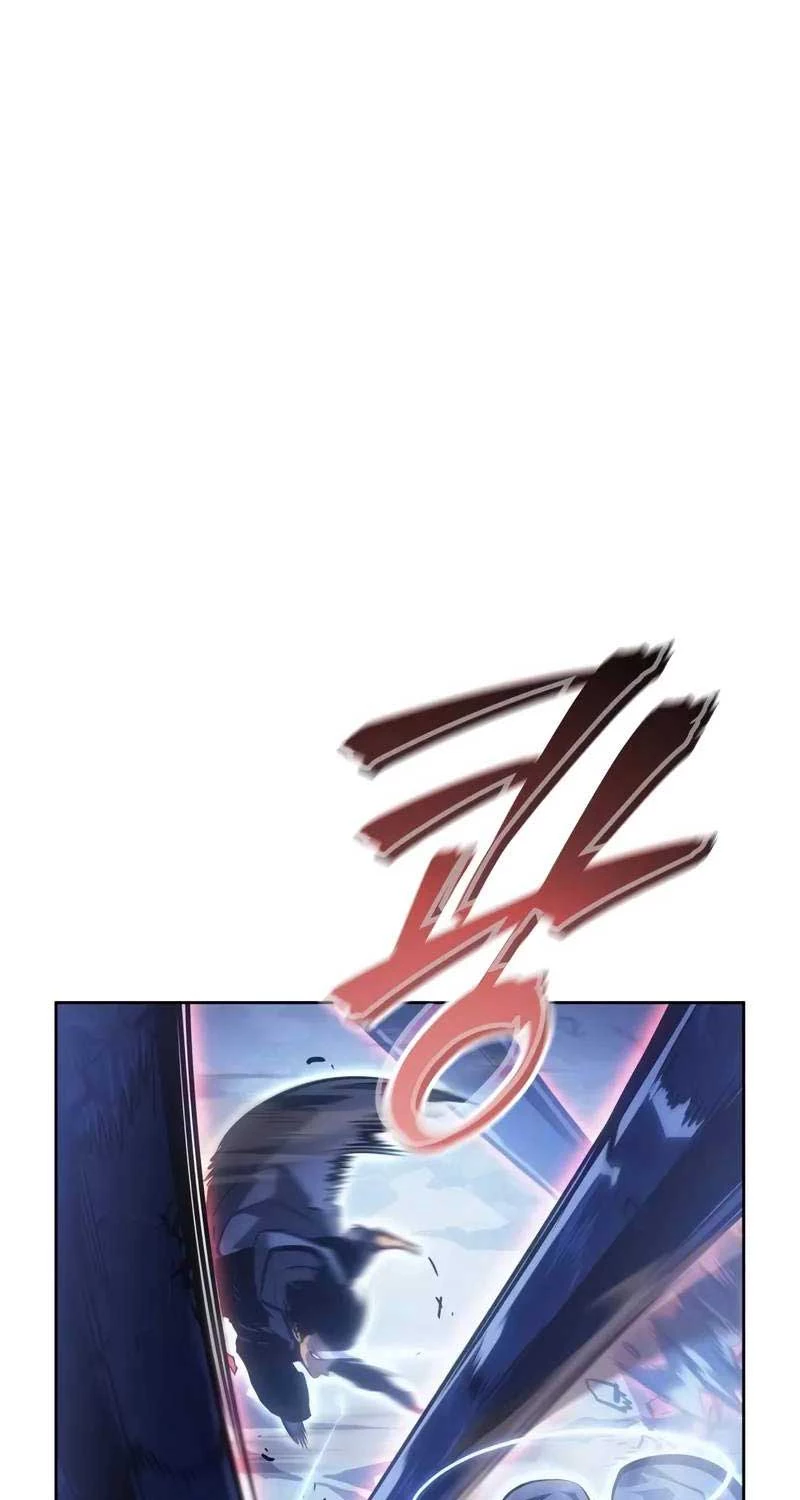 Solo Leveling : Ragnarok Chapter 24 - Trang 17