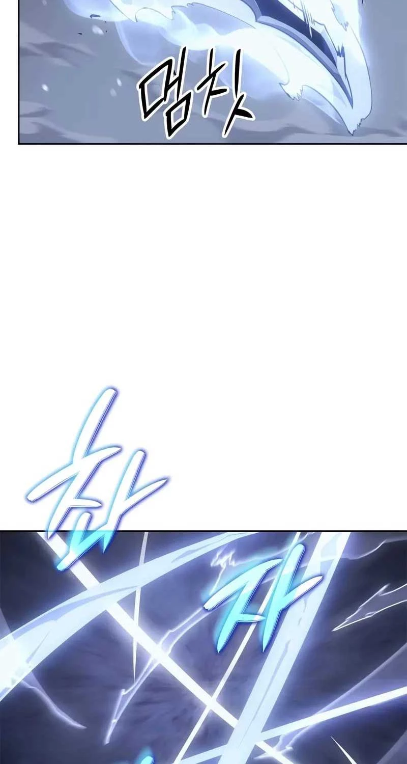 Solo Leveling : Ragnarok Chapter 24 - Trang 35