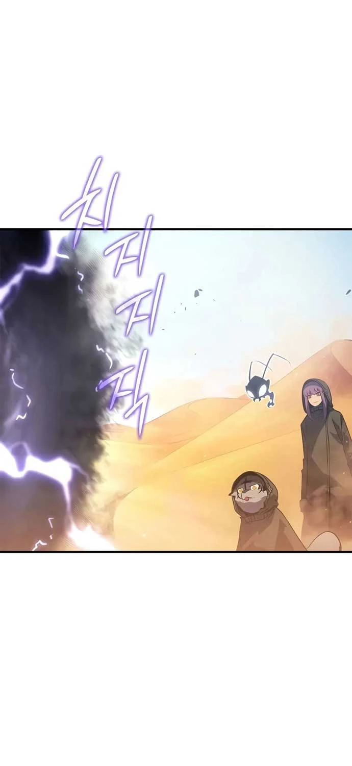 Solo Leveling : Ragnarok Chapter 25 - Trang 11