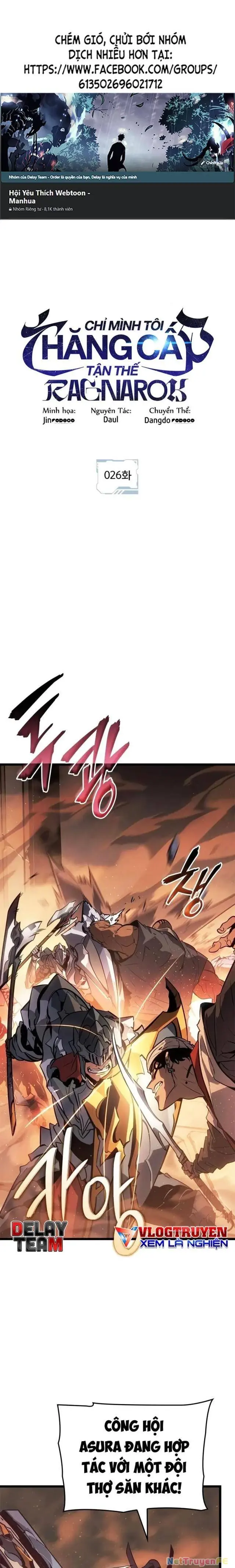 Solo Leveling : Ragnarok Chapter 26 - Trang 1