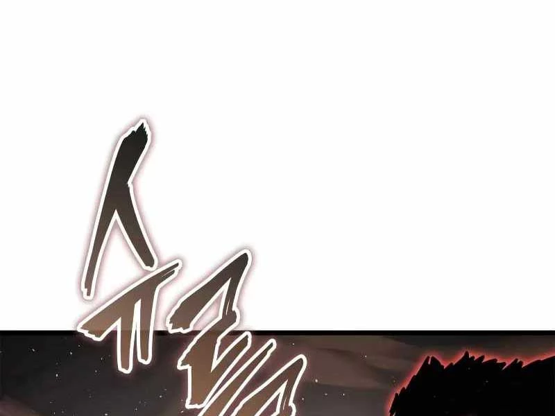Solo Leveling : Ragnarok Chapter 29 - Trang 28
