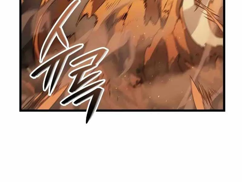 Solo Leveling : Ragnarok Chapter 29 - Trang 49