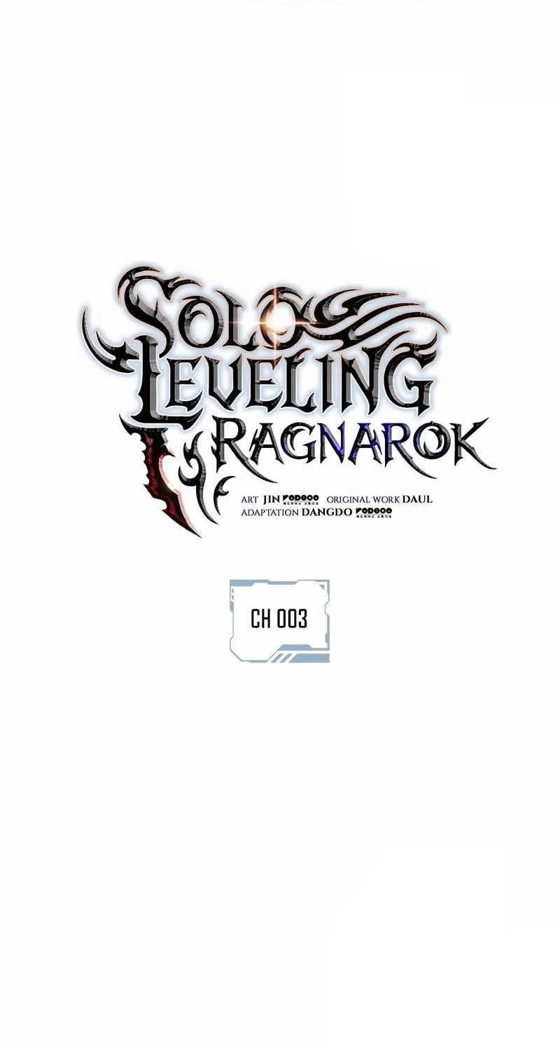 Solo Leveling : Ragnarok Chapter 3 - Trang 1