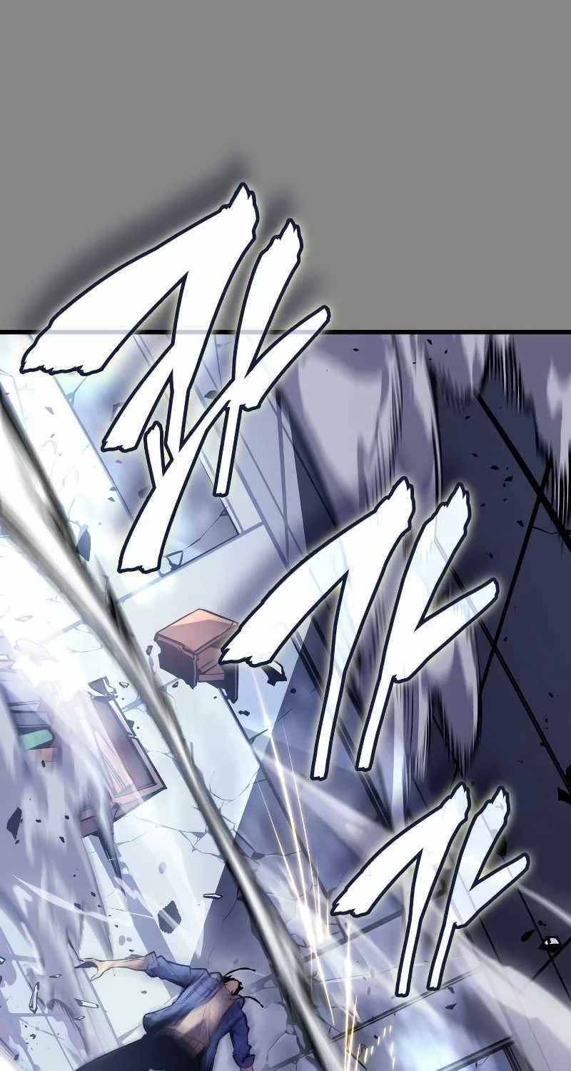 Solo Leveling : Ragnarok Chapter 3 - Trang 21