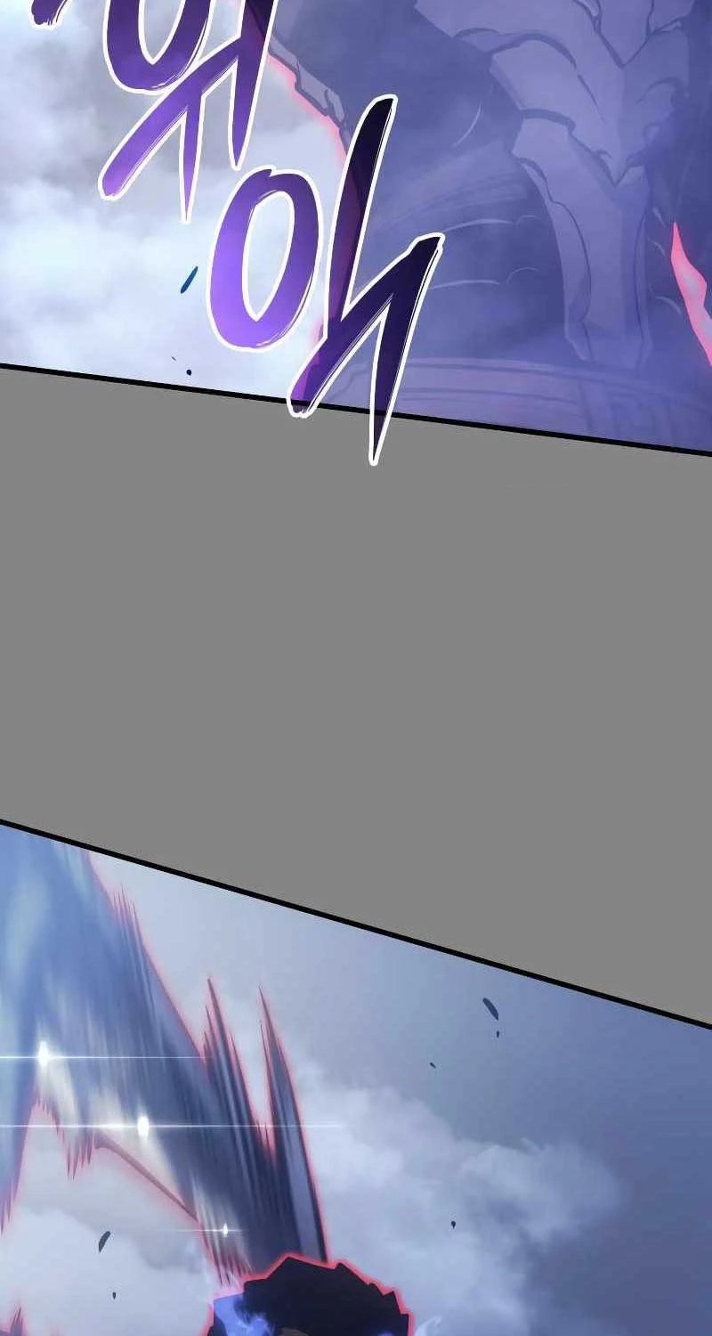 Solo Leveling : Ragnarok Chapter 3 - Trang 26