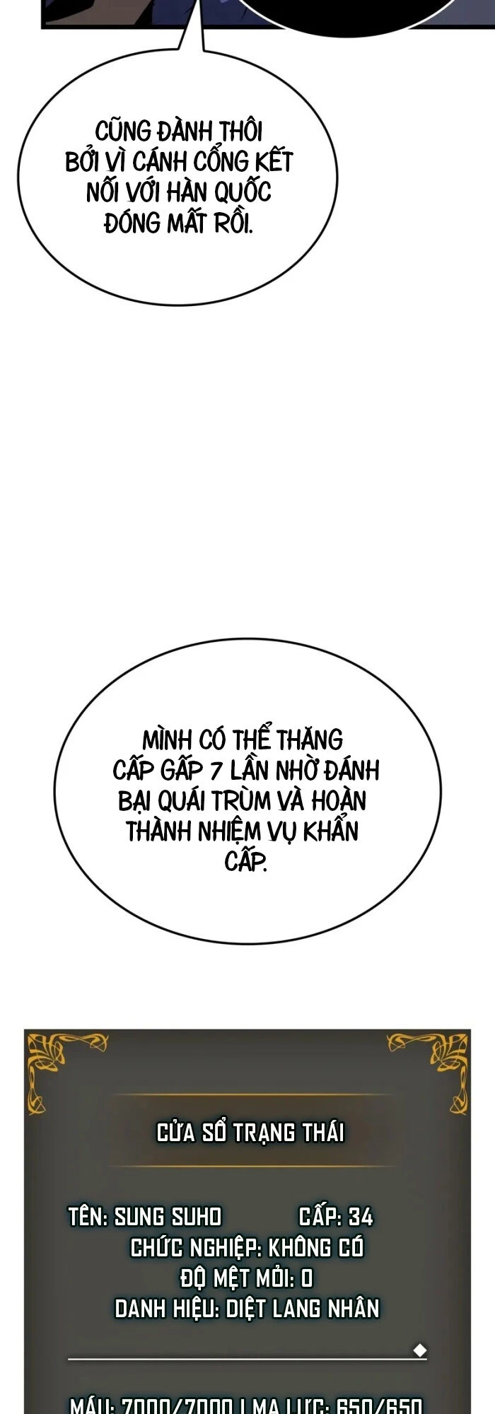 Solo Leveling : Ragnarok Chapter 30 - Trang 24