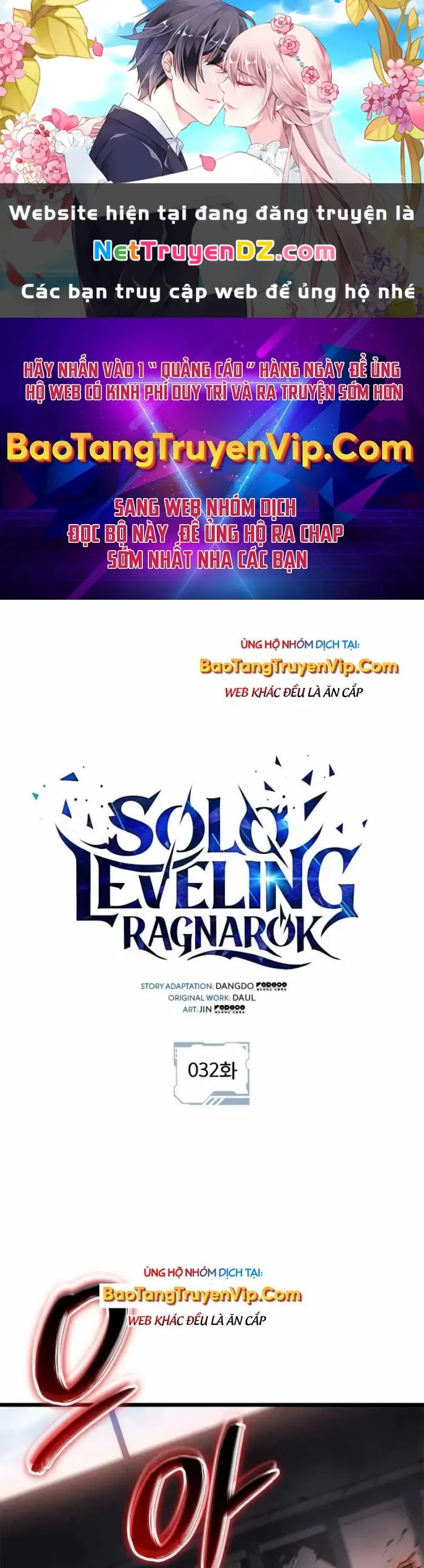 Solo Leveling : Ragnarok Chapter 32 - Trang 1
