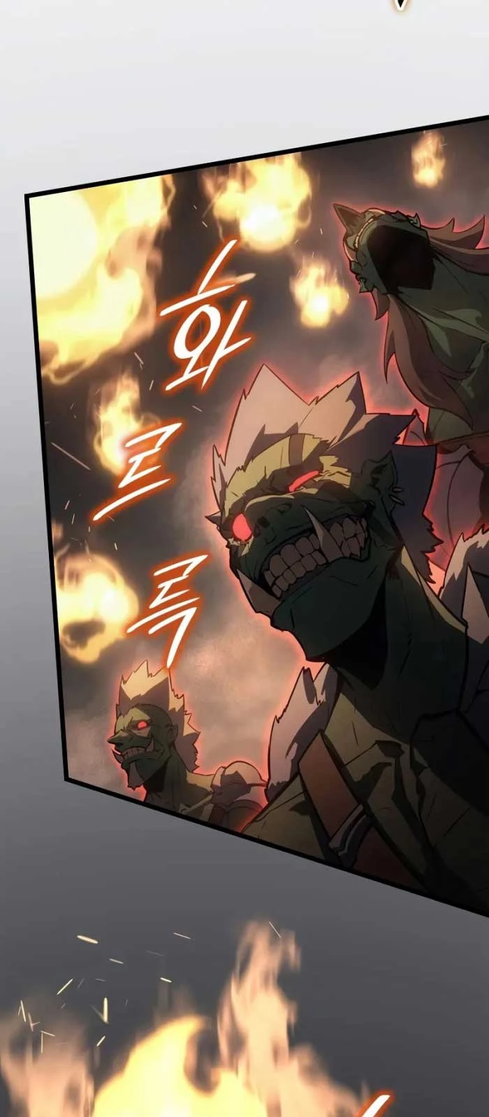 Solo Leveling : Ragnarok Chapter 32 - Trang 44