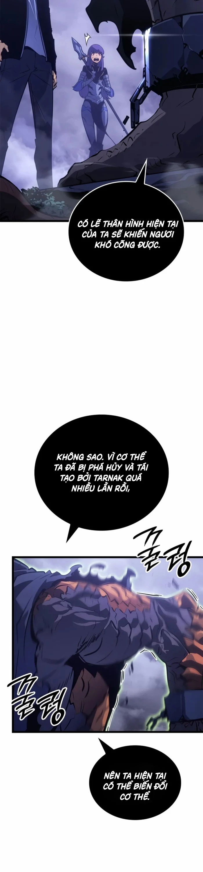 Solo Leveling : Ragnarok Chapter 33 - Trang 16