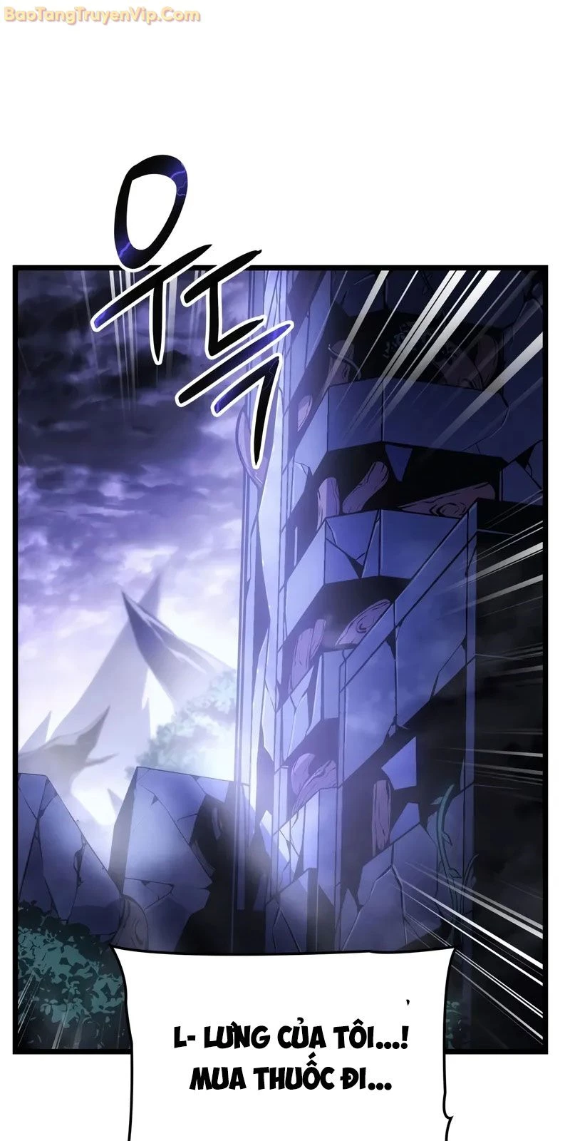 Solo Leveling : Ragnarok Chapter 34 - Trang 13