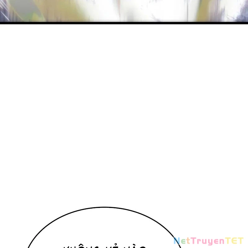 Solo Leveling : Ragnarok Chapter 39 - Trang 24