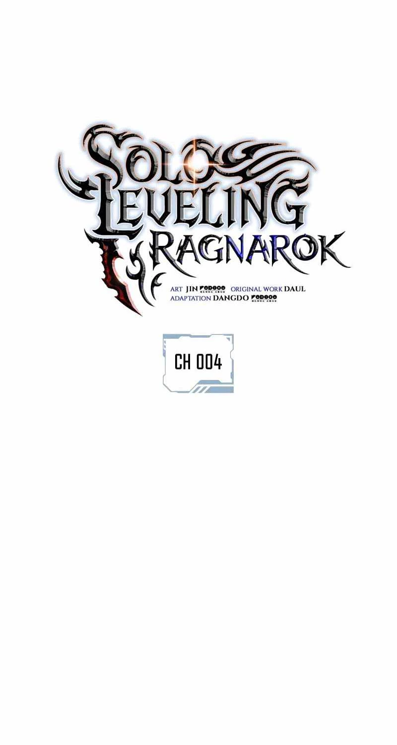 Solo Leveling : Ragnarok Chapter 4 - Trang 13