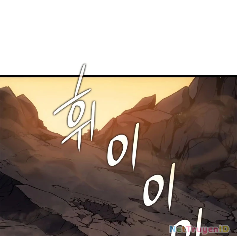 Solo Leveling : Ragnarok Chapter 43 - Trang 4