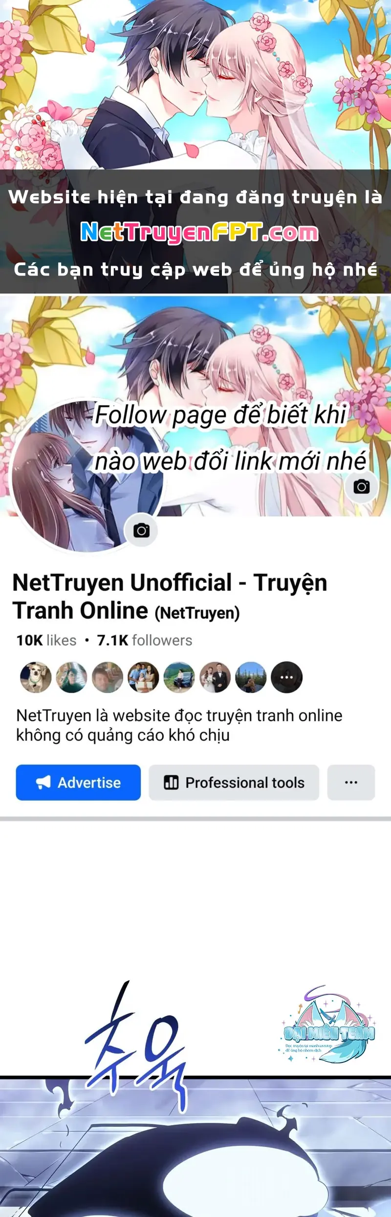 Solo Leveling : Ragnarok Chapter 47 - Trang 1
