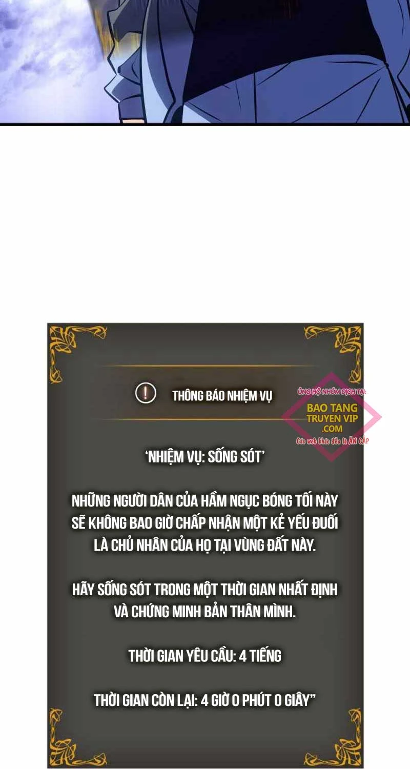 Solo Leveling : Ragnarok Chapter 5 - Trang 12