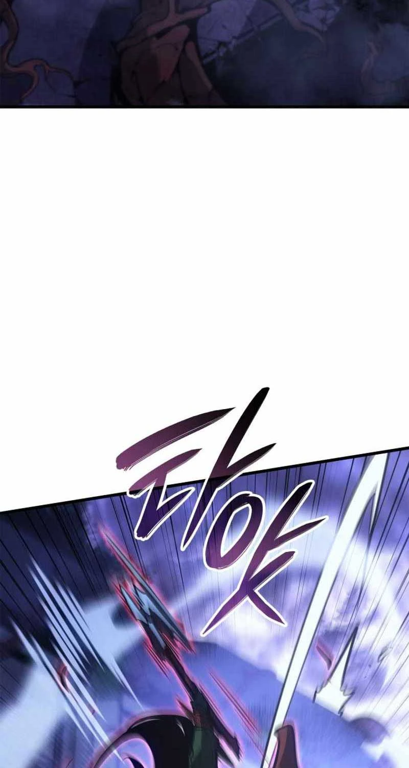 Solo Leveling : Ragnarok Chapter 5 - Trang 16