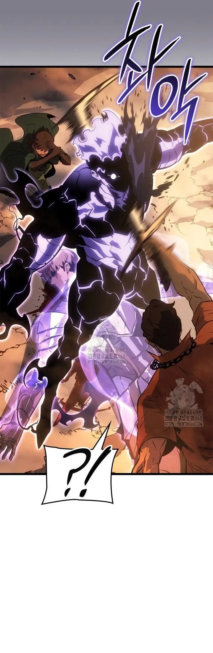 Solo Leveling : Ragnarok Chapter 51 - Trang 14