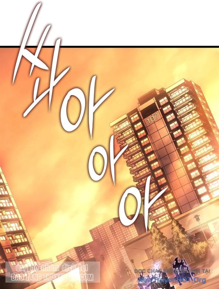 Solo Leveling : Ragnarok Chapter 52.1 - Trang 3