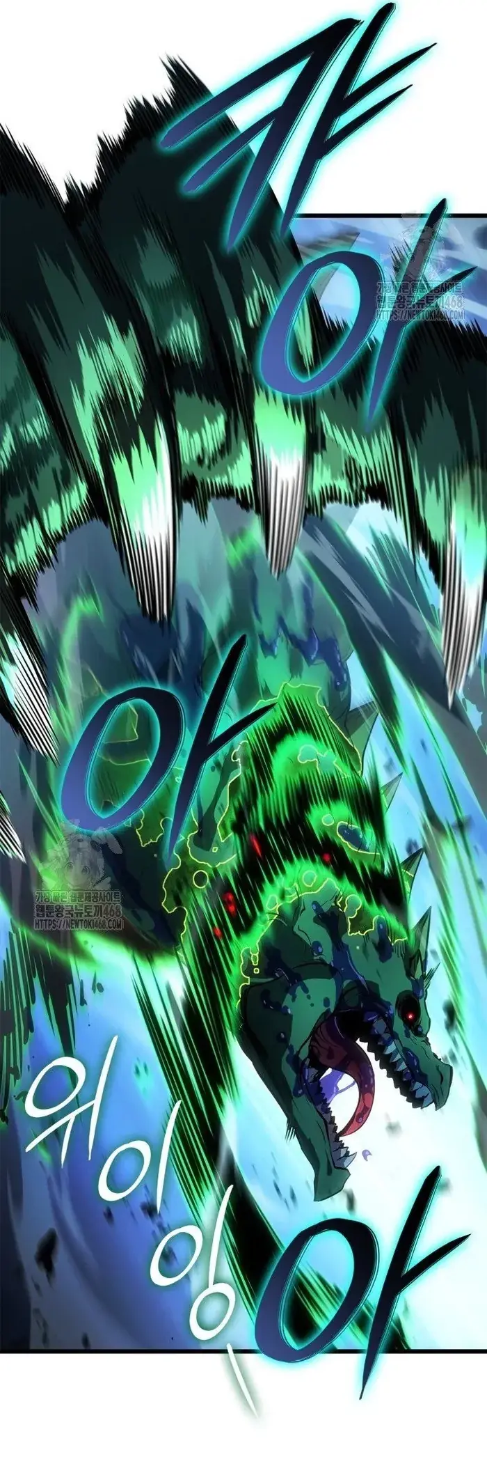 Solo Leveling : Ragnarok Chapter 60 - Trang 24