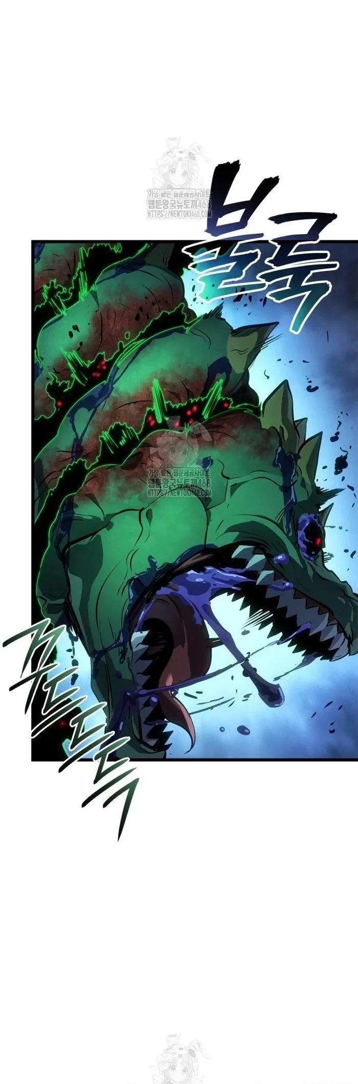 Solo Leveling : Ragnarok Chapter 60 - Trang 25