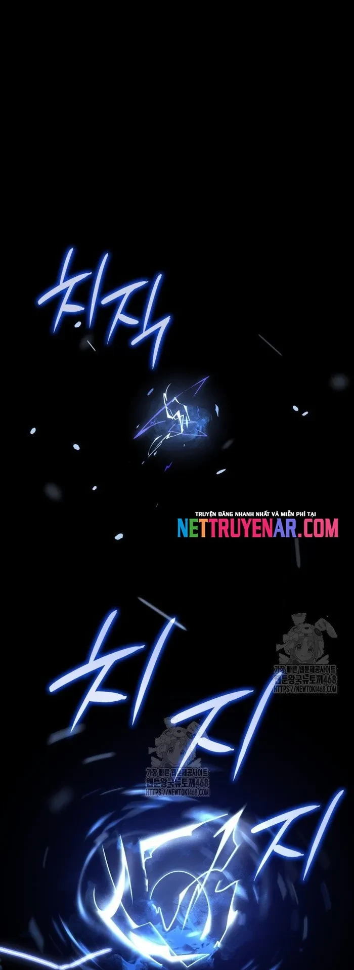 Solo Leveling : Ragnarok Chapter 60 - Trang 31