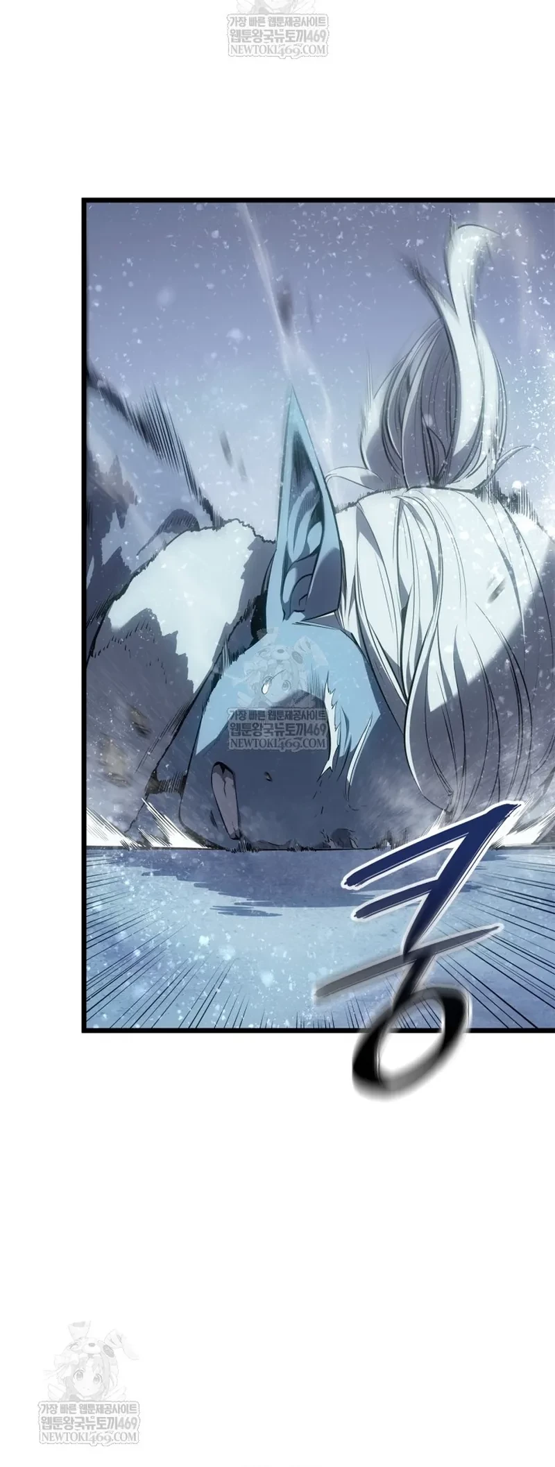 Solo Leveling : Ragnarok Chapter 66 - Trang 11