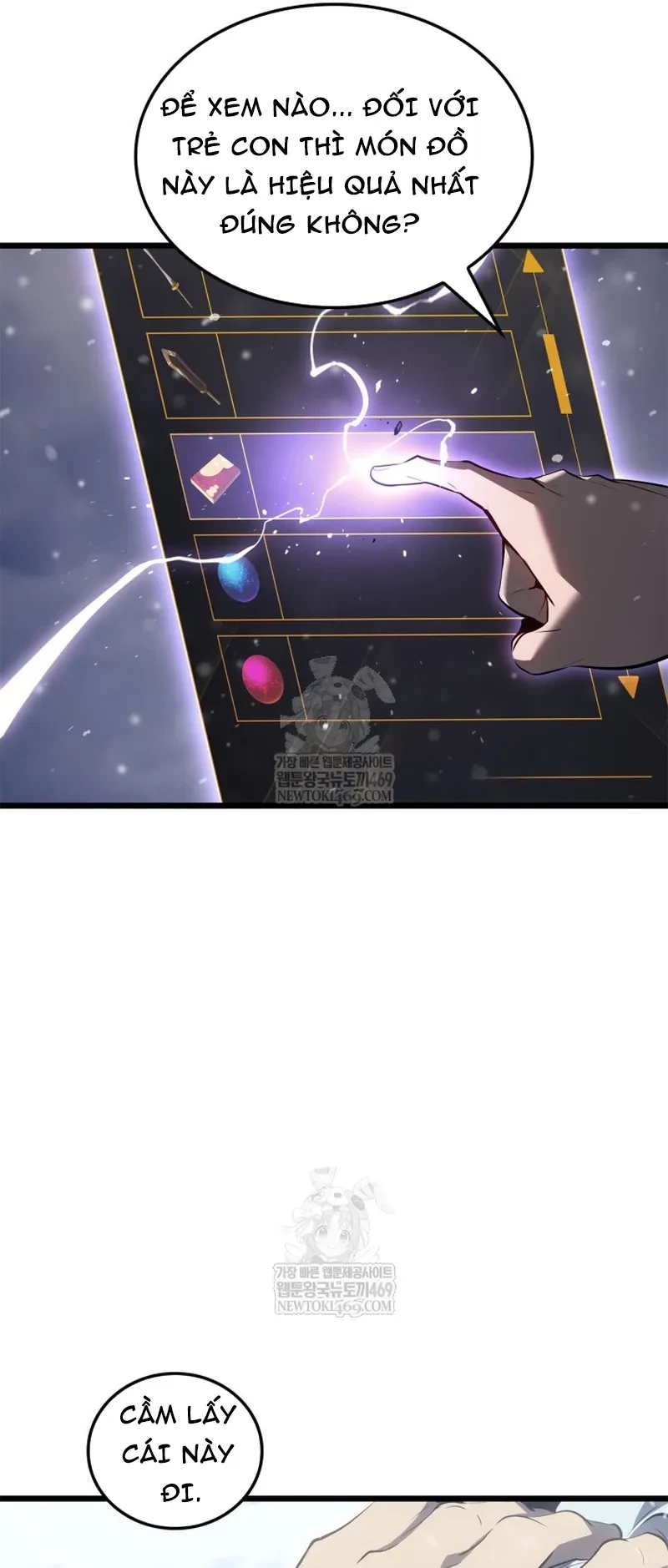 Solo Leveling : Ragnarok Chapter 66 - Trang 18