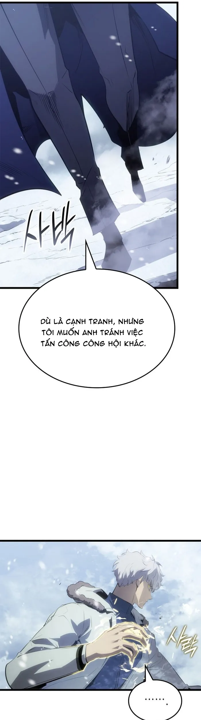 Solo Leveling : Ragnarok Chapter 67 - Trang 30