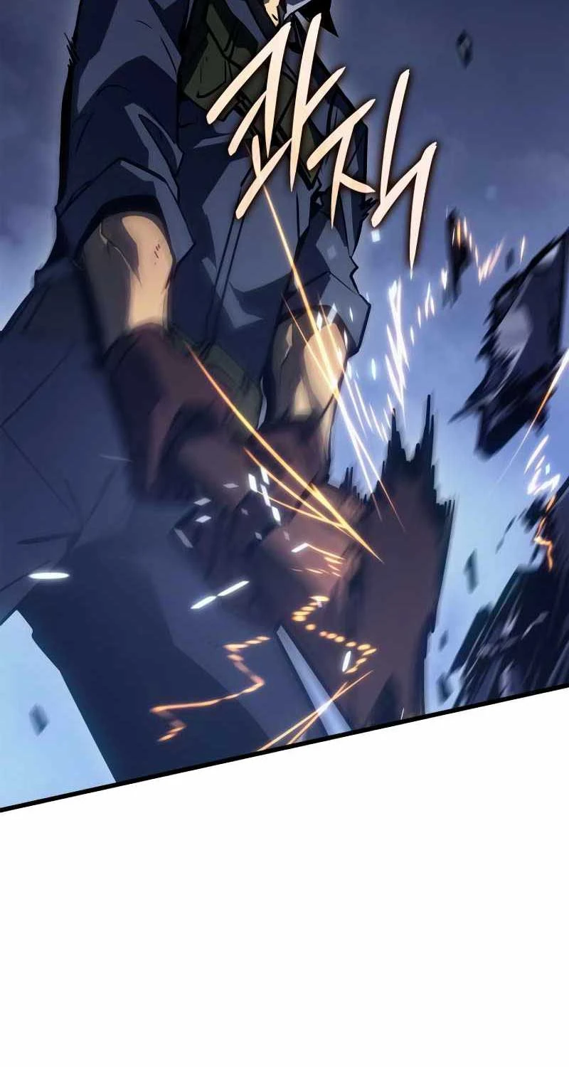 Solo Leveling : Ragnarok Chapter 7 - Trang 48
