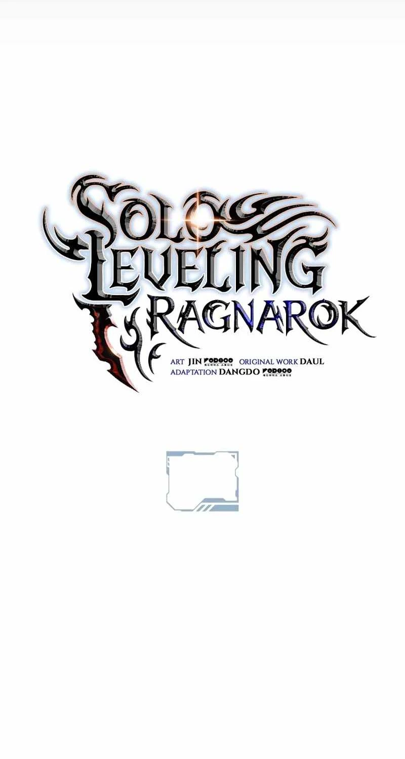 Solo Leveling : Ragnarok Chapter 8 - Trang 1