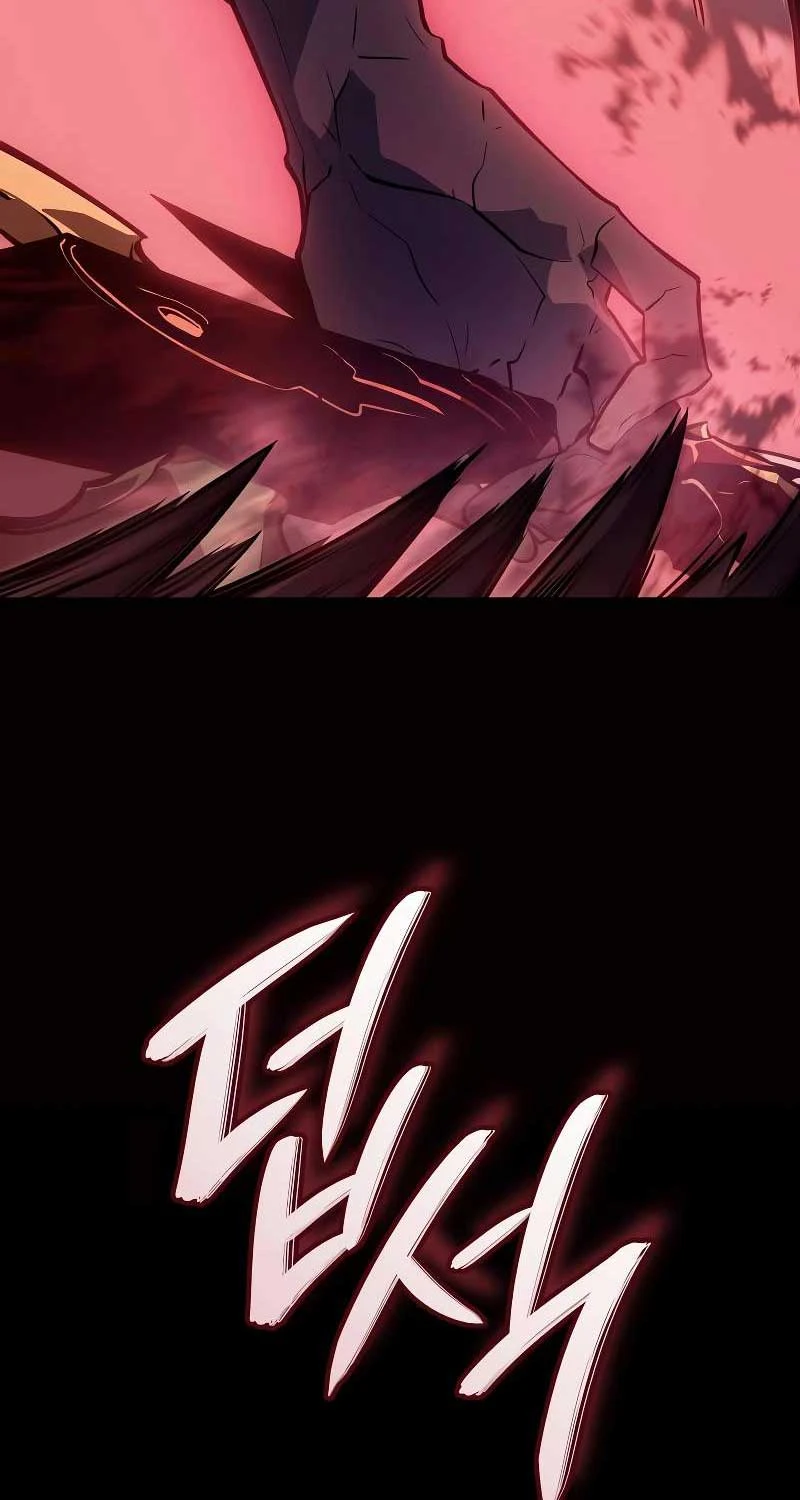 Solo Leveling : Ragnarok Chapter 9 - Trang 16
