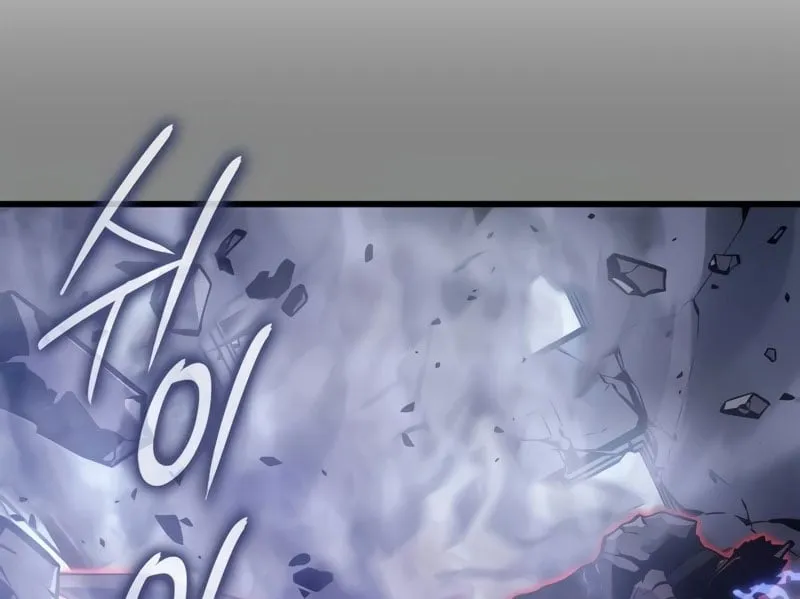 Solo Leveling - Tôi Thăng Cấp Một Mình: Tận Thế Ragnarok Chapter 3 - Trang 29