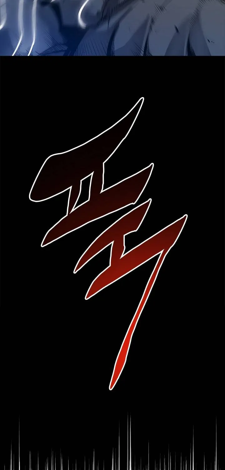 Solo Leveling - Tôi Thăng Cấp Một Mình Chapter 1 - Trang 12