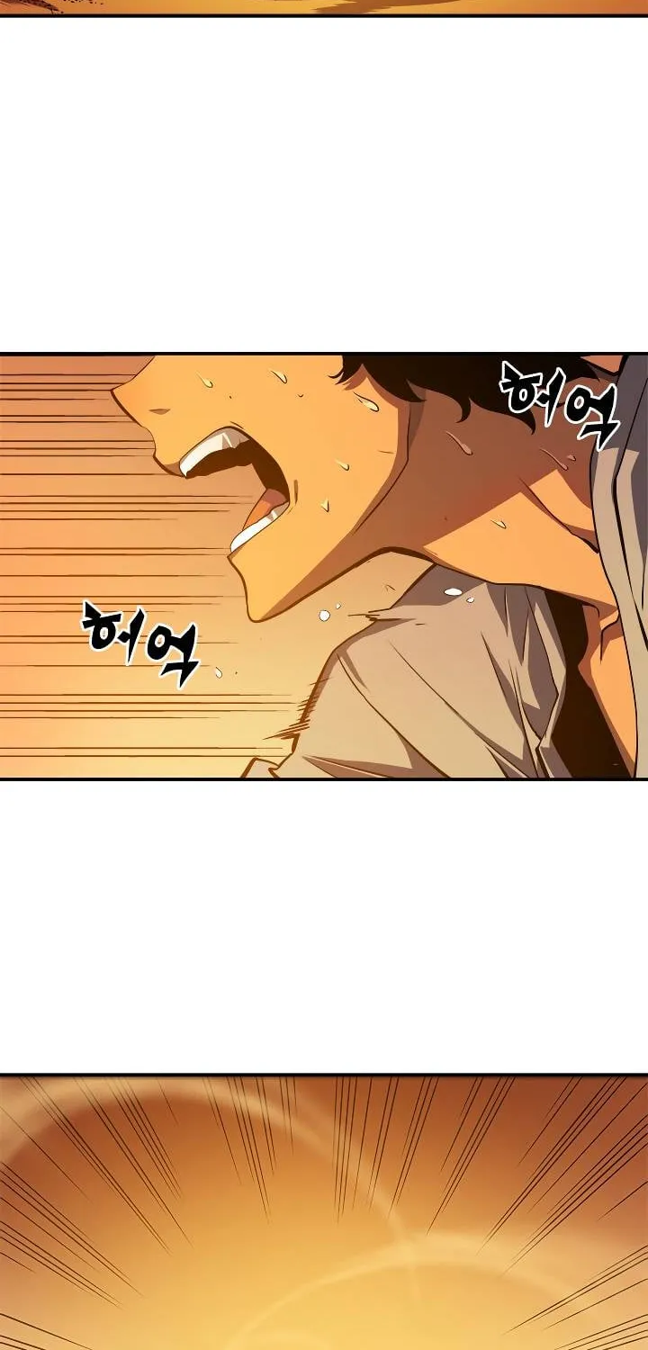 Solo Leveling - Tôi Thăng Cấp Một Mình Chapter 12 - Trang 4