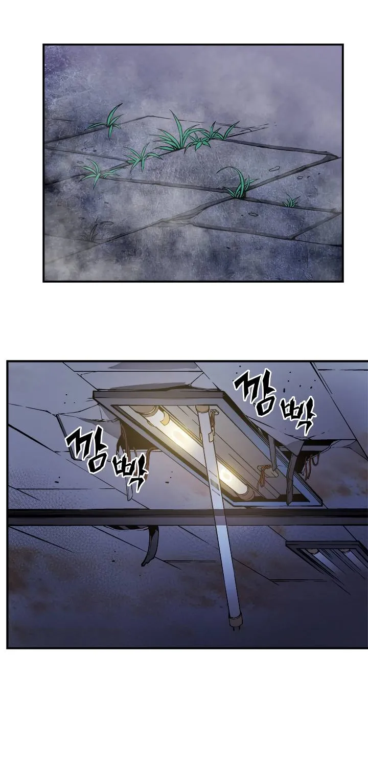 Solo Leveling - Tôi Thăng Cấp Một Mình Chapter 13 - Trang 7