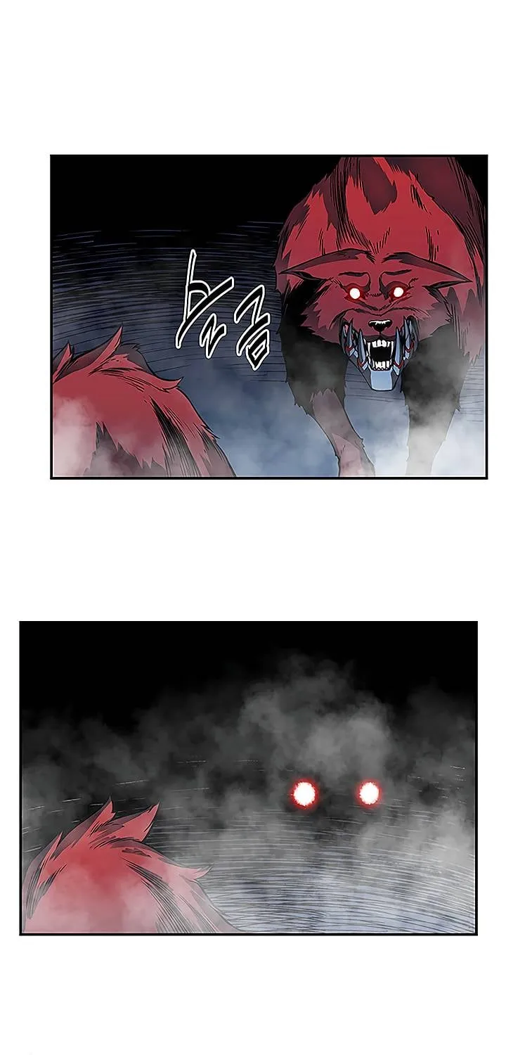 Solo Leveling - Tôi Thăng Cấp Một Mình Chapter 14 - Trang 3