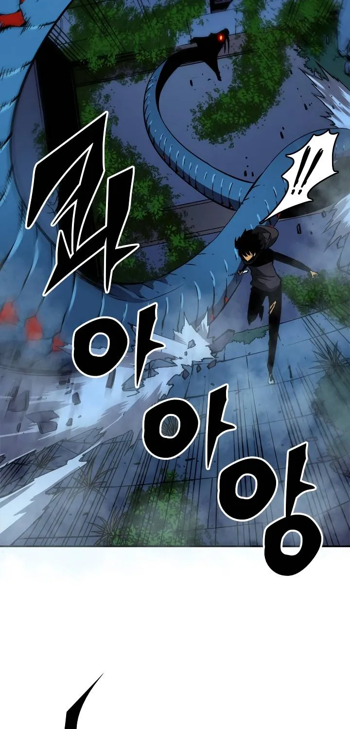 Solo Leveling - Tôi Thăng Cấp Một Mình Chapter 16 - Trang 17