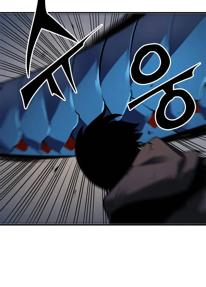 Solo Leveling - Tôi Thăng Cấp Một Mình Chapter 16 - Trang 18