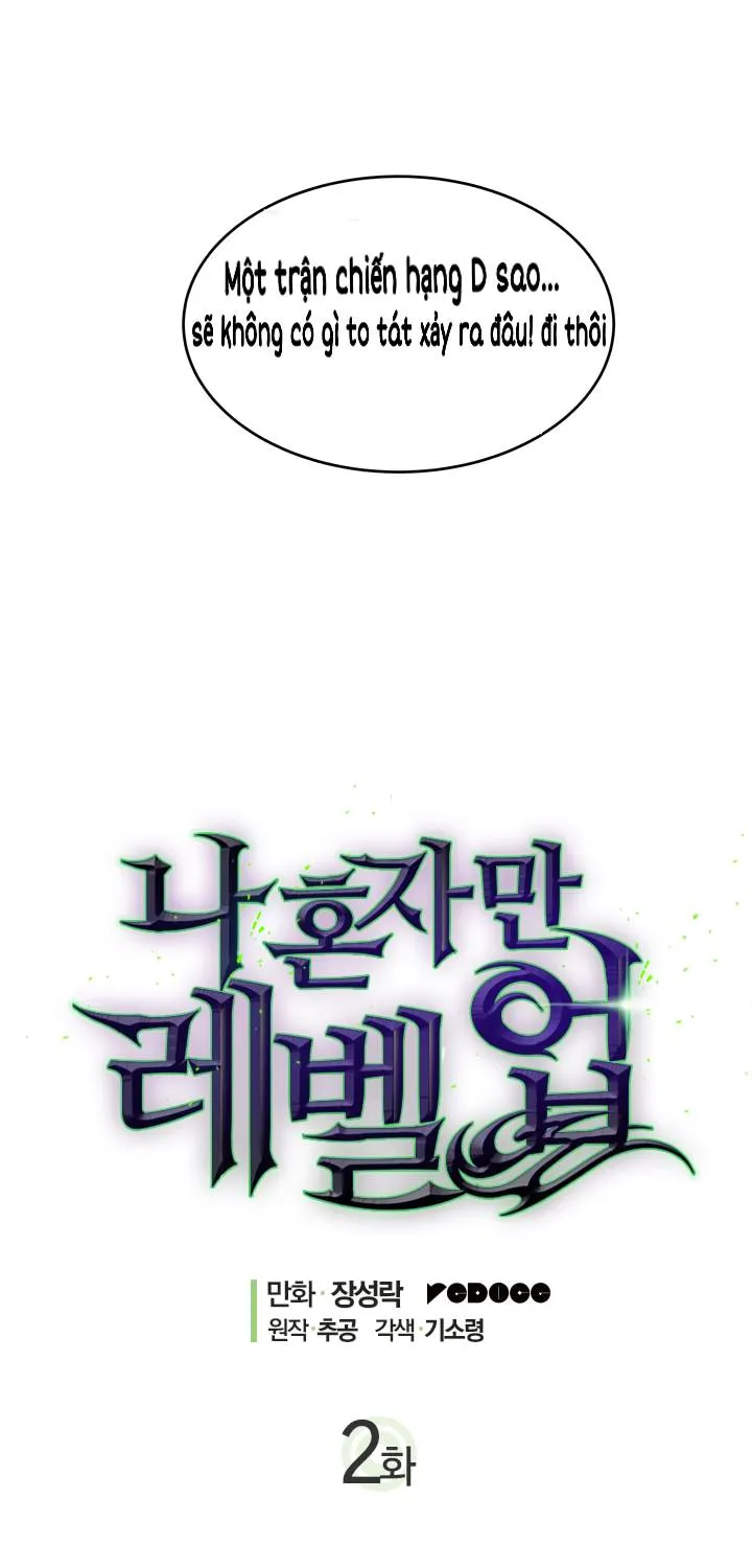 Solo Leveling - Tôi Thăng Cấp Một Mình Chapter 2 - Trang 6