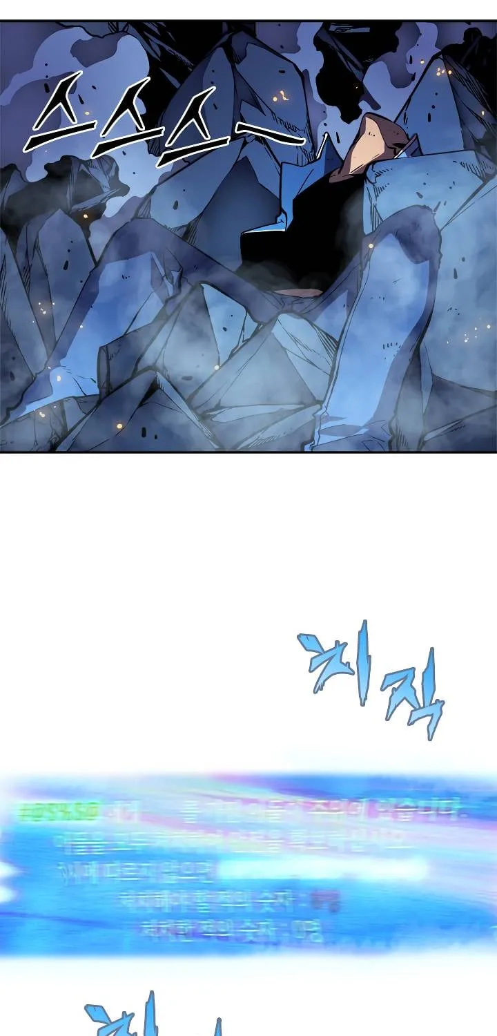 Solo Leveling - Tôi Thăng Cấp Một Mình Chapter 23 - Trang 37